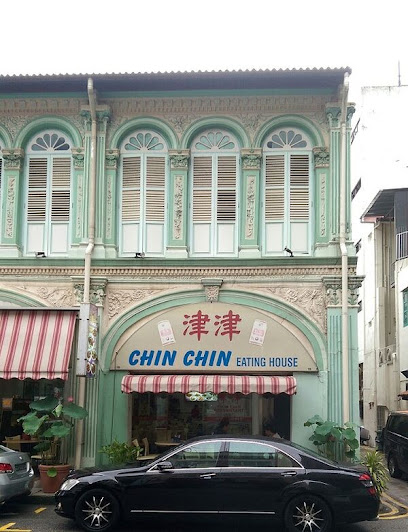 Chin Chin Eating House