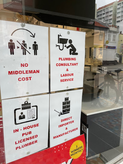 Hosin Trading Pte Ltd