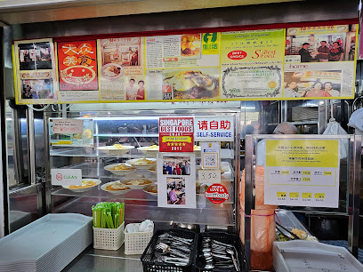 96 Kwai Luck Cooked Food