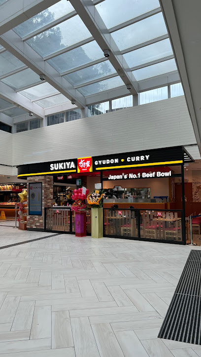 Sukiya Gyudon • Curry (Marina Square)