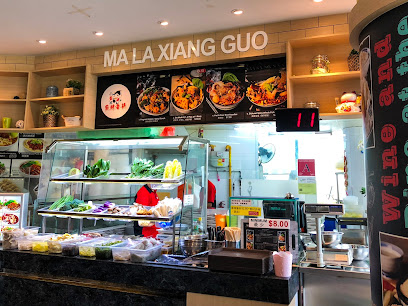 Ma La Xiang Guo