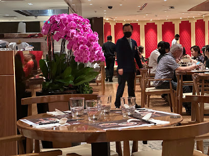 Tong Dim Noodle Bar (Marina Bay Sands)