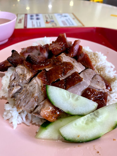 Jin Ji Hong Kong Roast Duck