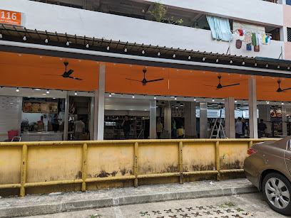 Ye Lai Xiang Teochew Porridge