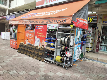 HardwareCity Whampoa