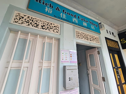 Rich & Good Cake Shop