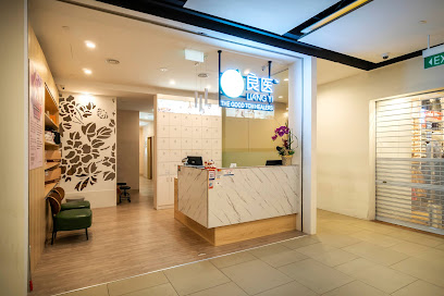 Liang Yi TCM 良医 (The Seletar Mall) - TCM for Back Pain