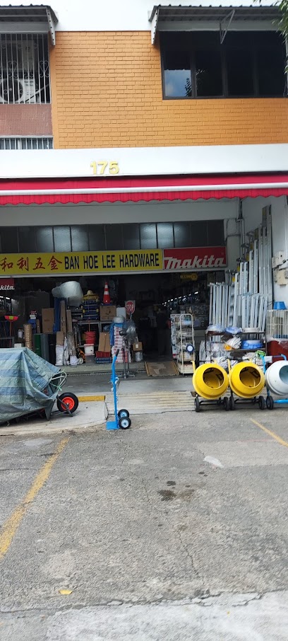 Ban Hoe Lee Hardware