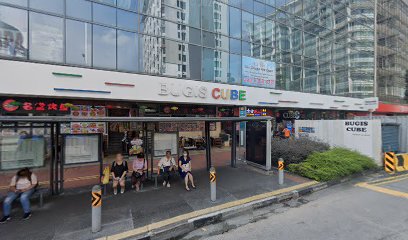 SEA 99 INTERNATIONAL PTE. LTD