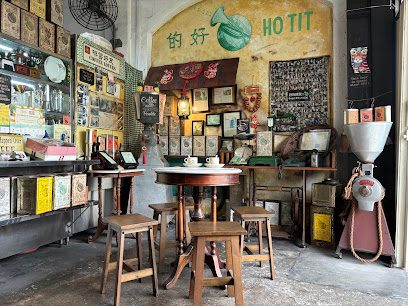 Ho Tit Coffee Powder Factory