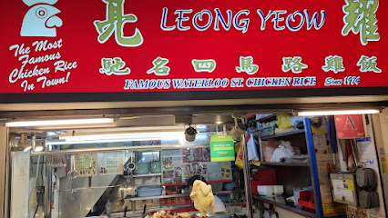 Albert Centre Market & Food Centre