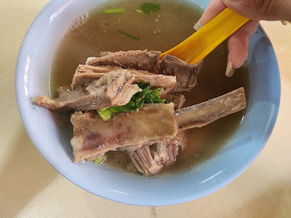 Jing Jia Mutton Soup
