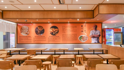 Tamoya Udon & Tempura Singapore (Plaza Singapura)