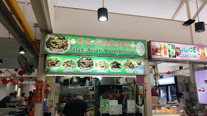 Jalan Besar Mutton Soup