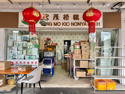 Ang Mo Kio Nonya Kueh
