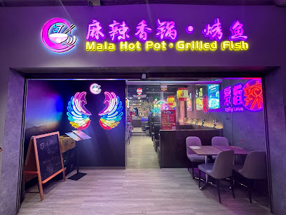 57˚ Mala Xiang Guo @Paya Lebar