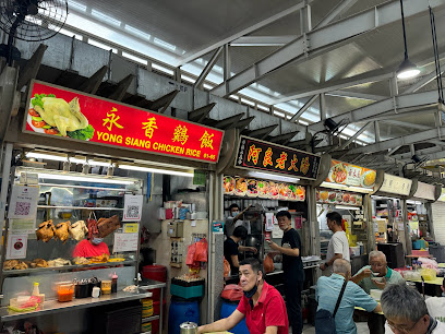 Bendemeer Market & Food Centre