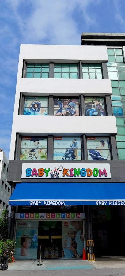 Baby Kingdom (Showroom)