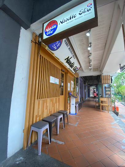 Noodle Star K 누들스타 케이 @ Tanjong Pagar