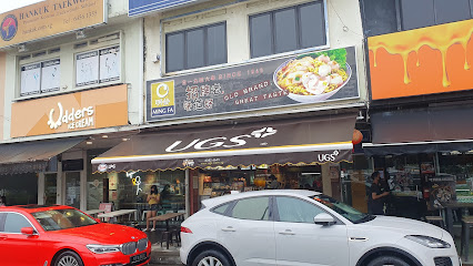 24 Hrs Ming Fa Fishball Noodles (Upper Thomson)