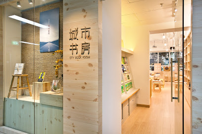 City Book Room