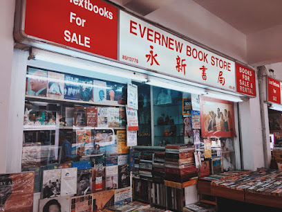 Evernew Book Store