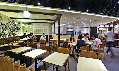 Idaten Udon (Serangoon NEX)