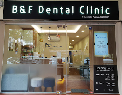 B & F Dental Clinic