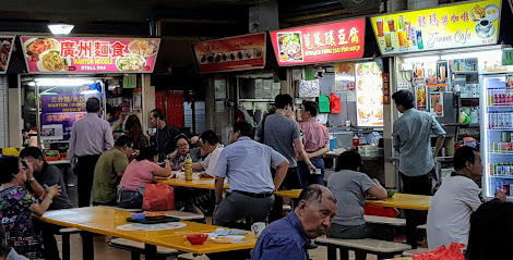 Guangzhou Mian Shi Wanton Noodle