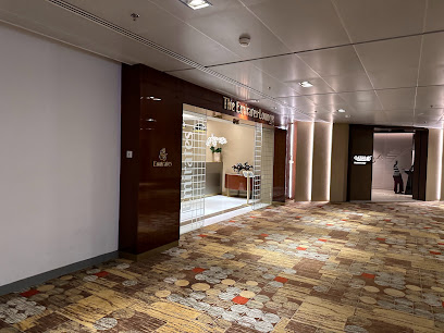 Emirates Lounge