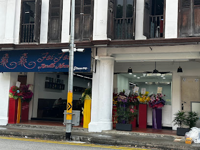 Fei Fei Wanton Mee