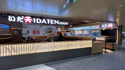 Idaten Udon (Anchorvale Village)