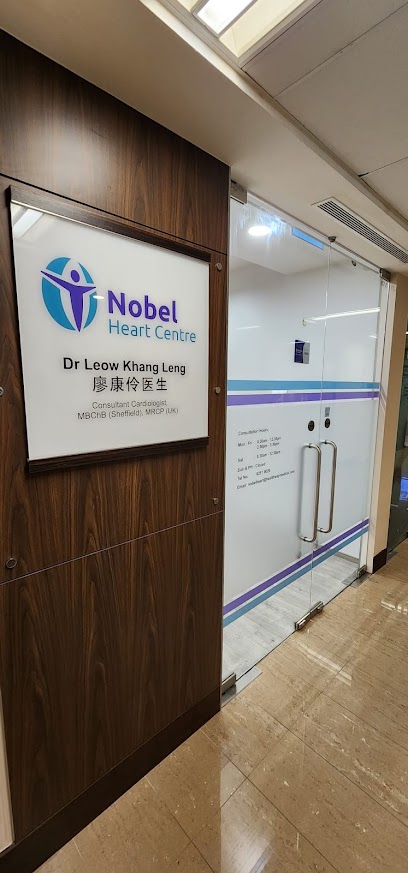 Nobel Heart Centre (Mount Elizabeth Novena)