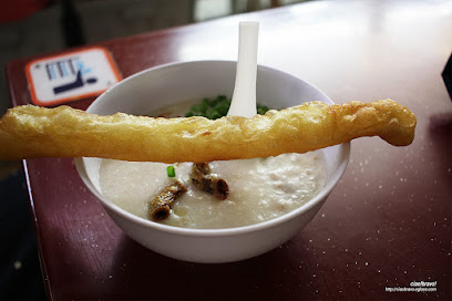 Li Fang Congee @Bugis (Main Branch)
