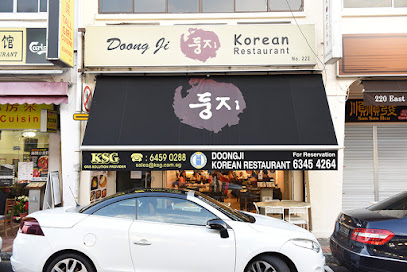 Doongji Korean Restaurant