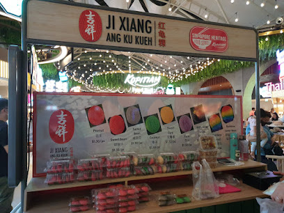 Ji Xiang Ang Ku Kueh