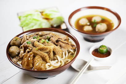 Bull Market Noodle Bar ( Best Beef Noodle )