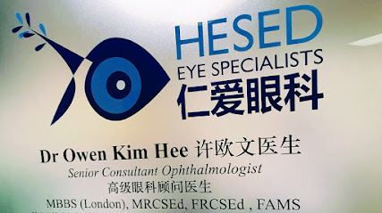 Hesed eye specialists ( Dr Owen Kim Hee)