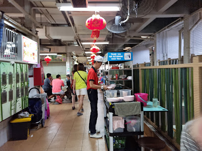 Hong Lim Market & Food Centre