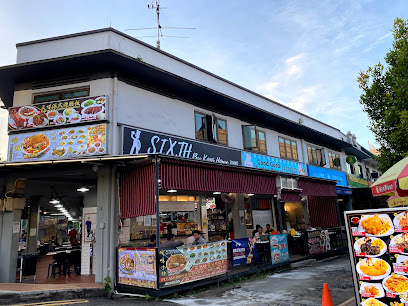 6th Avenue Wanton Mee