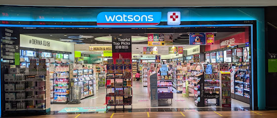 Watsons Singapore - Ion Orchard (Click & Collect)