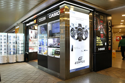 Vincent Watch Toa Payoh | Official Casio G-Shock Seiko Citizen Retailer