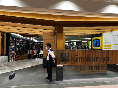 Books Kinokuniya Singapore Main Store