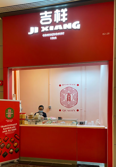 Ji Xiang Ang Ku Kueh