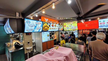 Waker Chicken (Holland Dr)