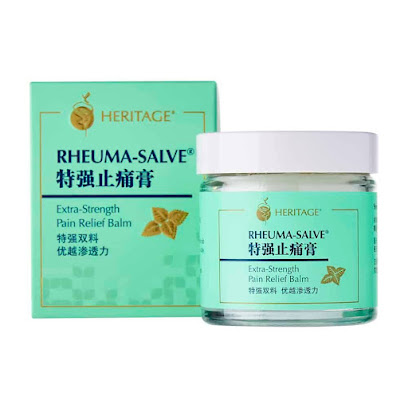 HST Medical Pte Ltd 博诚药业