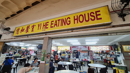 Victor Famous Fried Chicken Wing Rice and Hainanese Chicken Rice