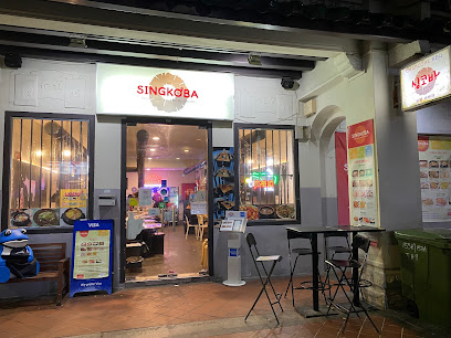 Singkoba @ Telok Ayer