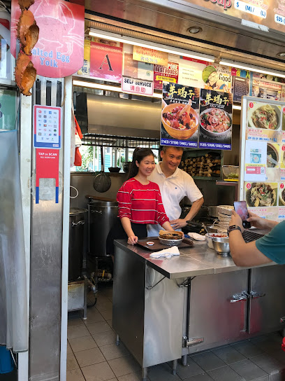 Ivy's Hainanese Herbal Mutton Soup