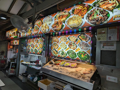 Chomp Chomp Food Centre